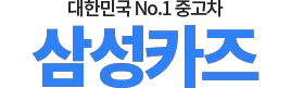 경차추천